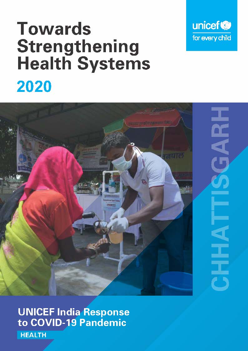 health-system