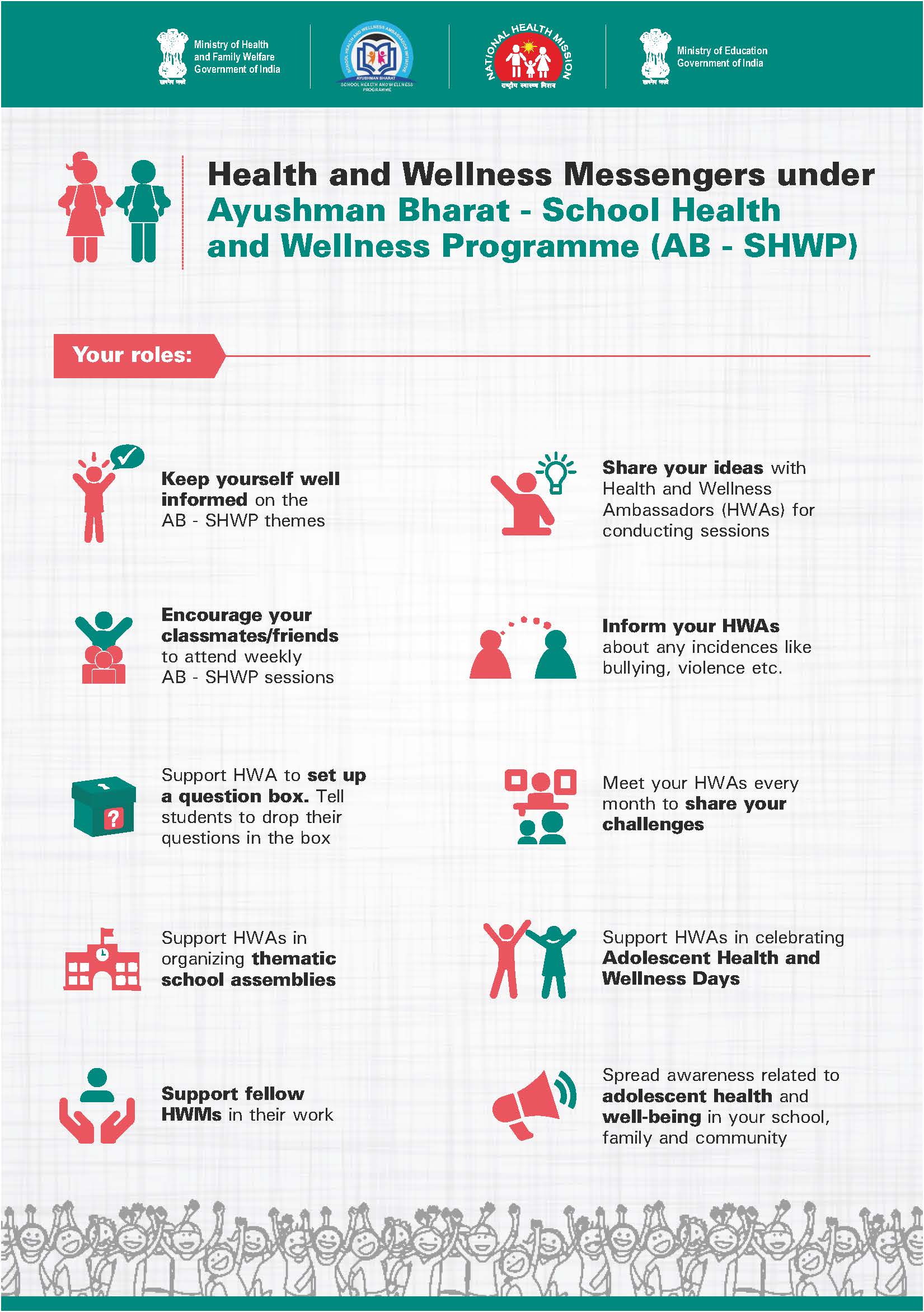 health-system
